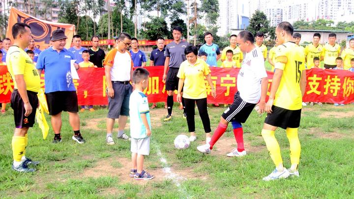 广西公益足球邀请赛,公益捐赠献爱心助力防疫显真情