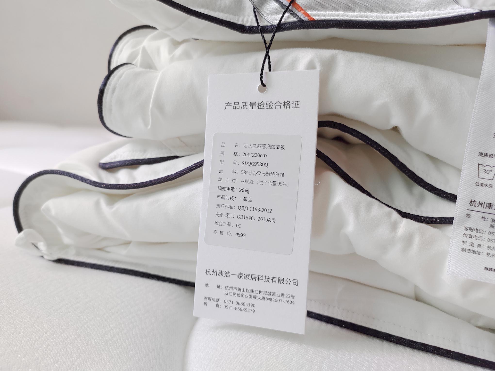 新家新风貌夏日床品入手记录,夏日床品推荐