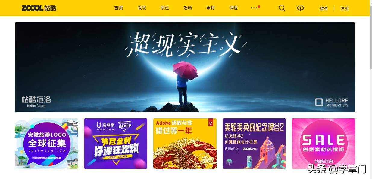 ppt怎么让一部分字变色突出重点,全是文字的ppt如何高大上