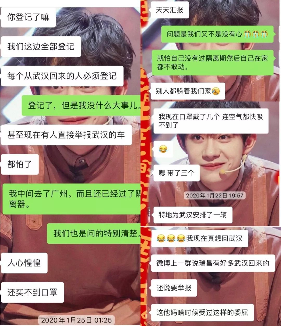 武汉九江漂流,九江三叠泉漂流视频