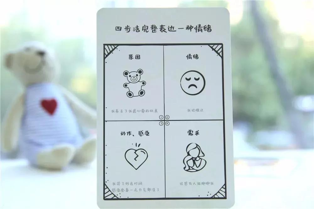 孩子三岁不会说话表达能力差,孩子说话没有逻辑不会表达怎么办