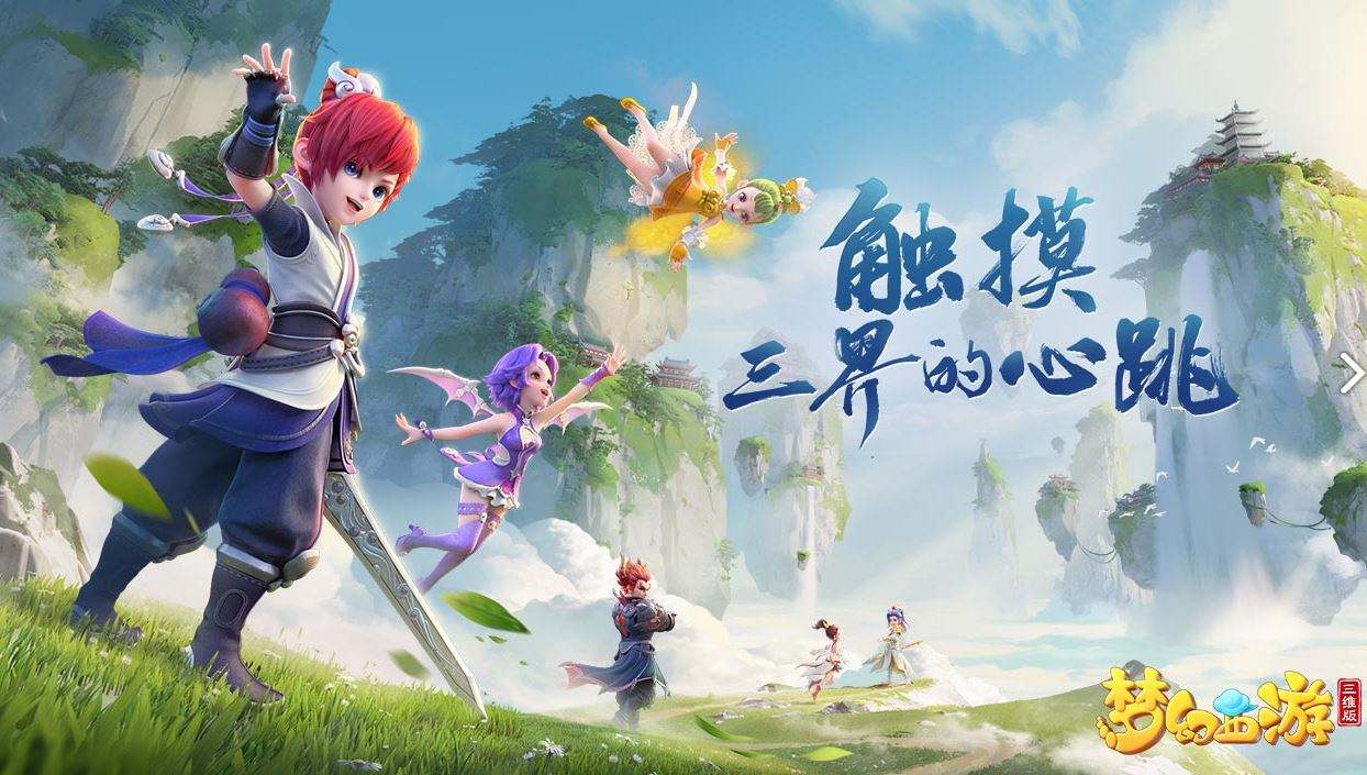 网易裁员给职场人的启示,网易暴力裁员后怎么处理