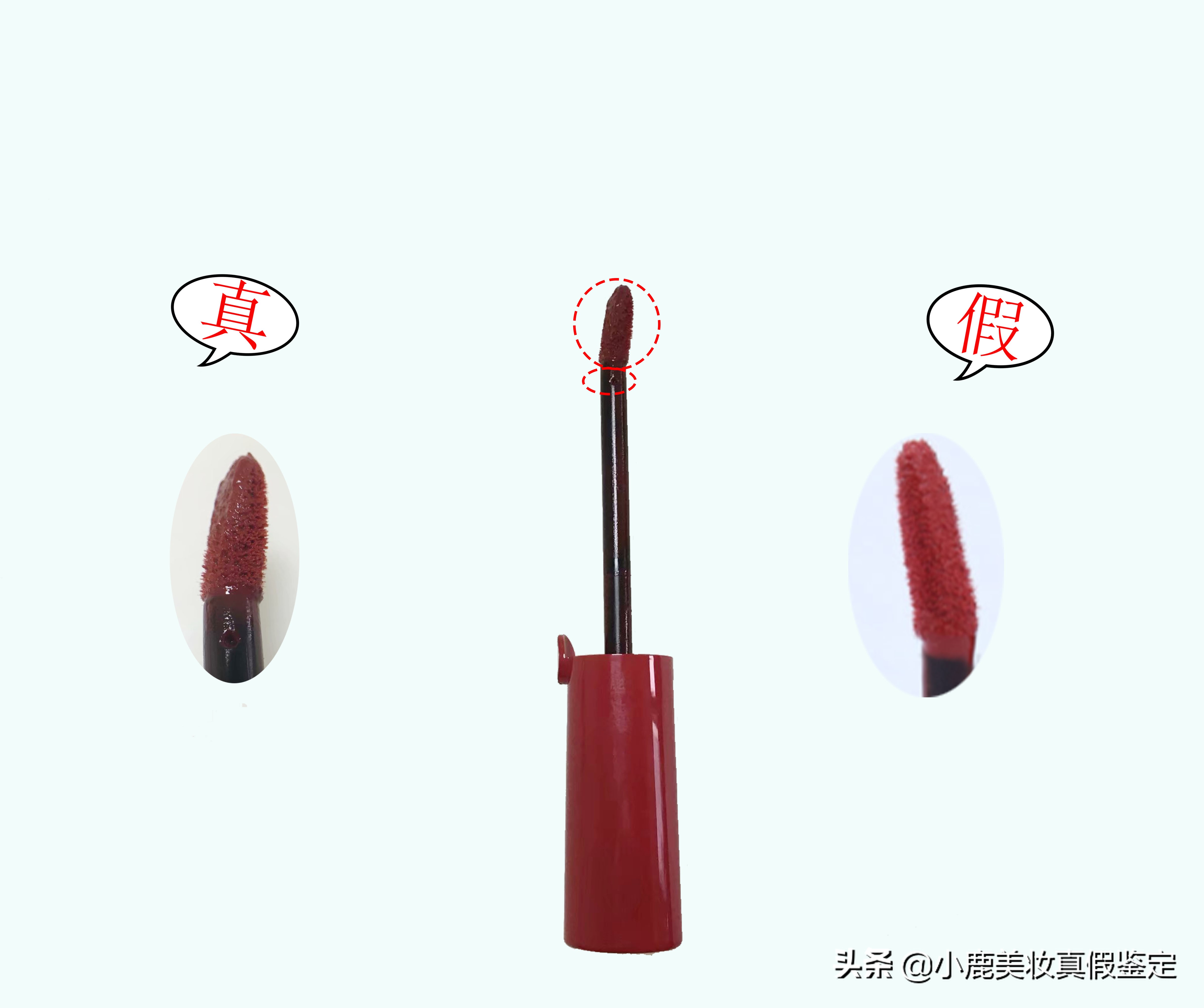 阿玛尼新款405权力唇膏真假,阿玛尼405小样1.4毫升真假