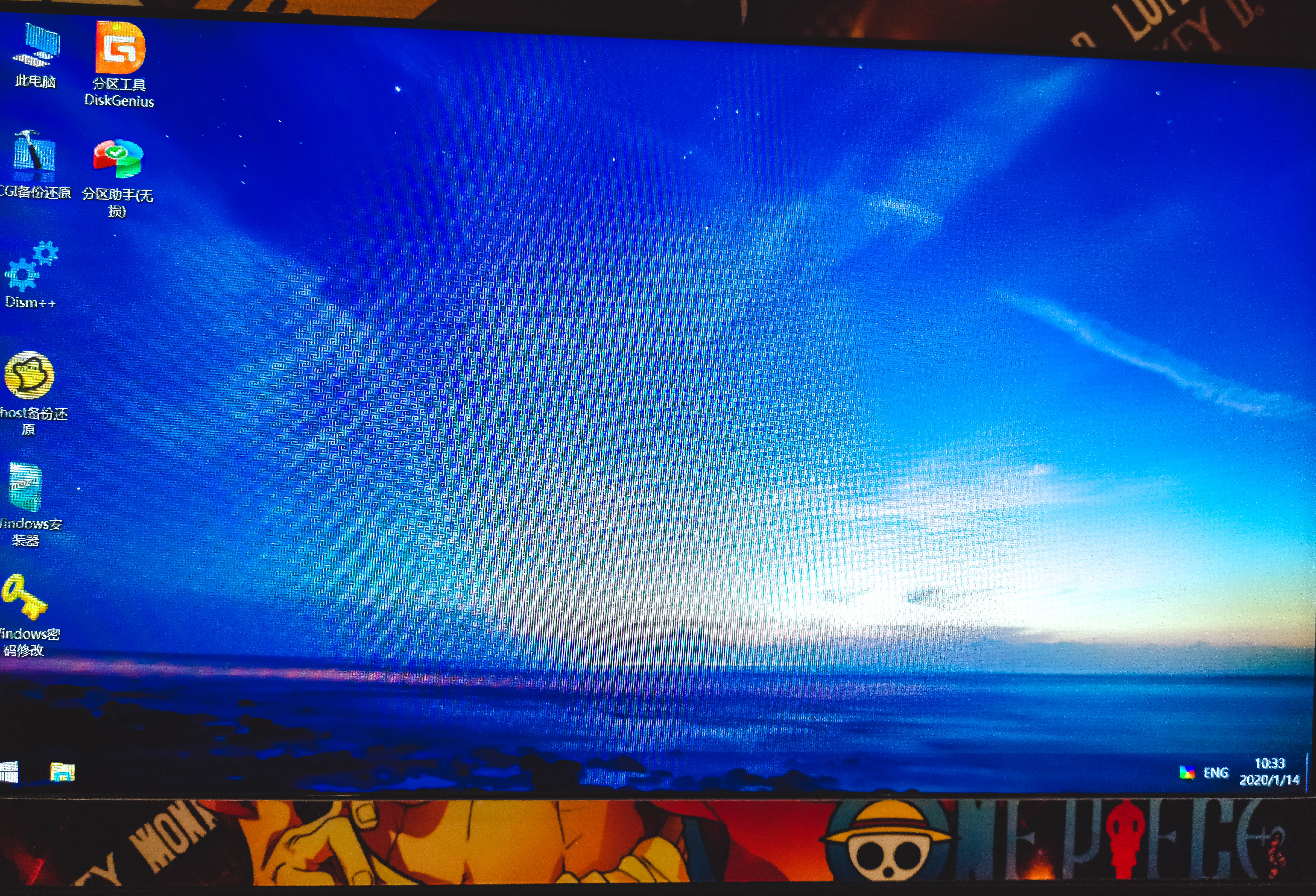 笔记本升级固态要注意事项,笔记本更换固态和内存提升