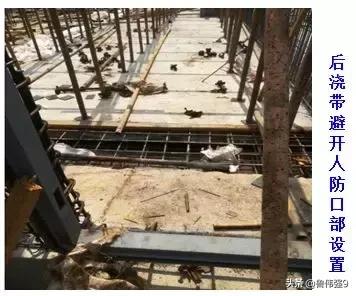地下室人防工程施工视频全过程,地下室人防施工工艺