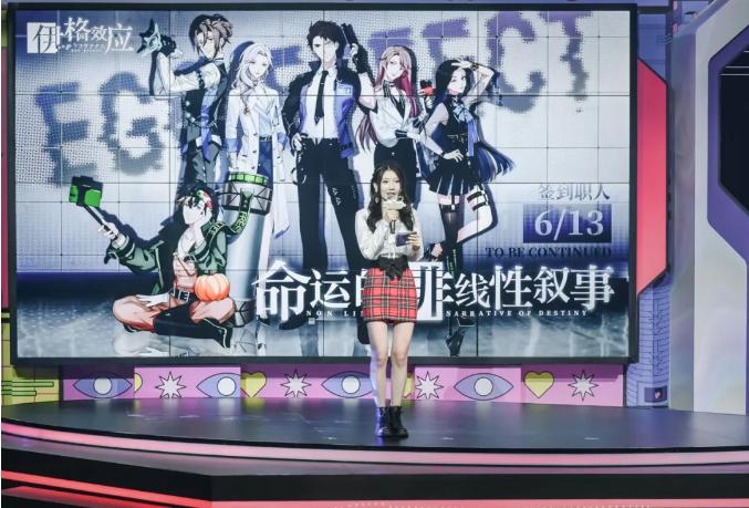 网易520游戏发布会新游,网易公布2021年q1财报