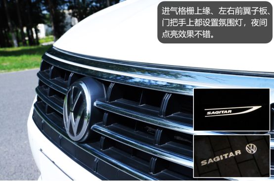 2021款速腾280tsi舒适智联版落地,速腾2021款280tsidsg舒适版