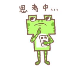 华山免门票爬山,华山免票爬山