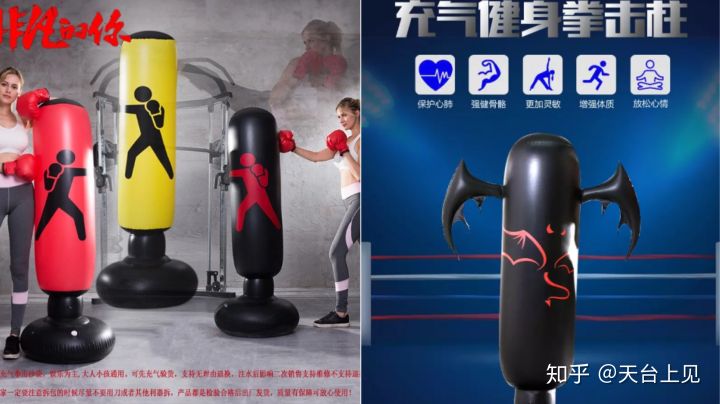 居家健身器材选择哪种好用呢,居家健身器材推荐买哪些