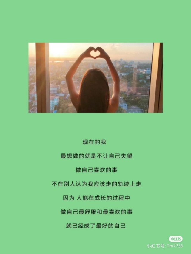 快手情感语录说说大全短句,快手说说句子热门爱情伤感