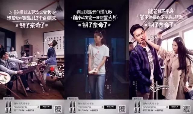 痛点型文案的特点,如何写好抓痛点的文案