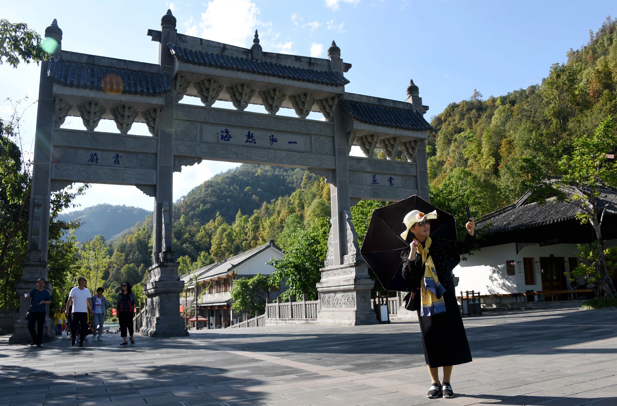 云南腾冲热海大滚锅风景,腾冲热海大滚锅景区攻略