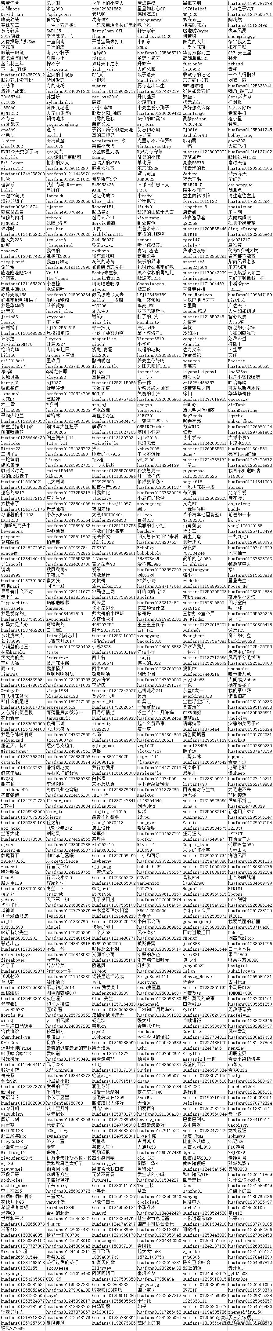 安卓emui9.1,emui9.1基于安卓几