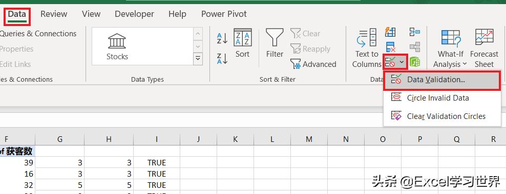 excel表怎么去除多余空格,怎么清除excel表中多余空格
