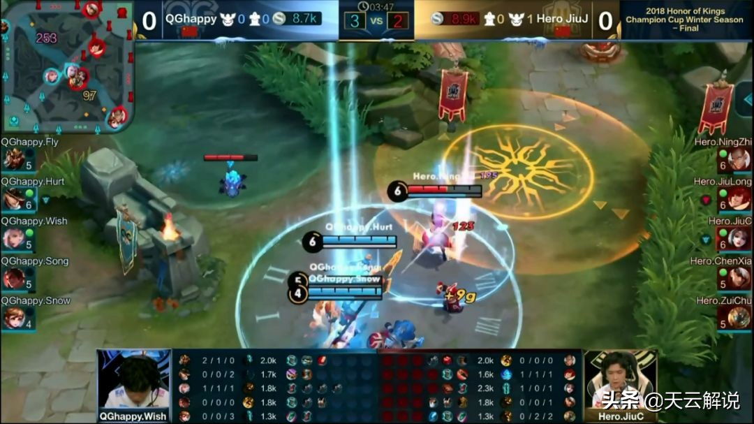 2018冬季冠军杯qgvshero第三局,冬冠杯hero久竞和qg