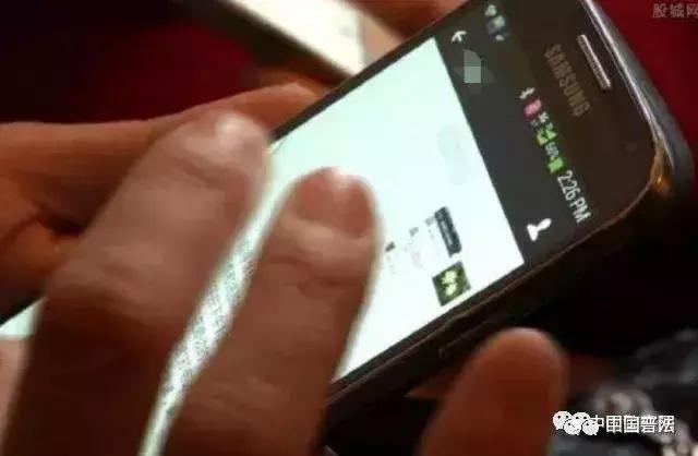 防范电信网络诈骗知识测试卷答案,派出所中介宣传防范电信网络诈骗