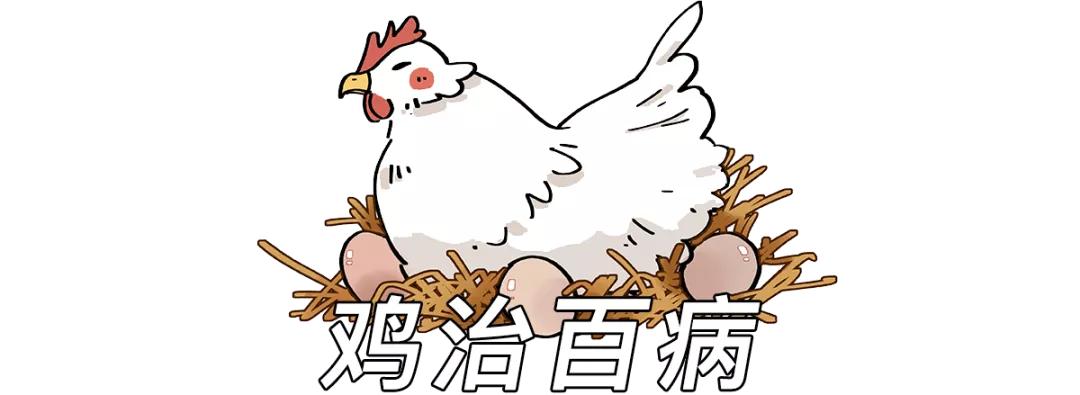 鸭血为什么叫打鸡血,鸭血打鸡血