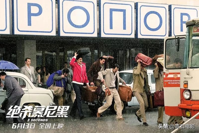 千场演出零差评,千场点映电影