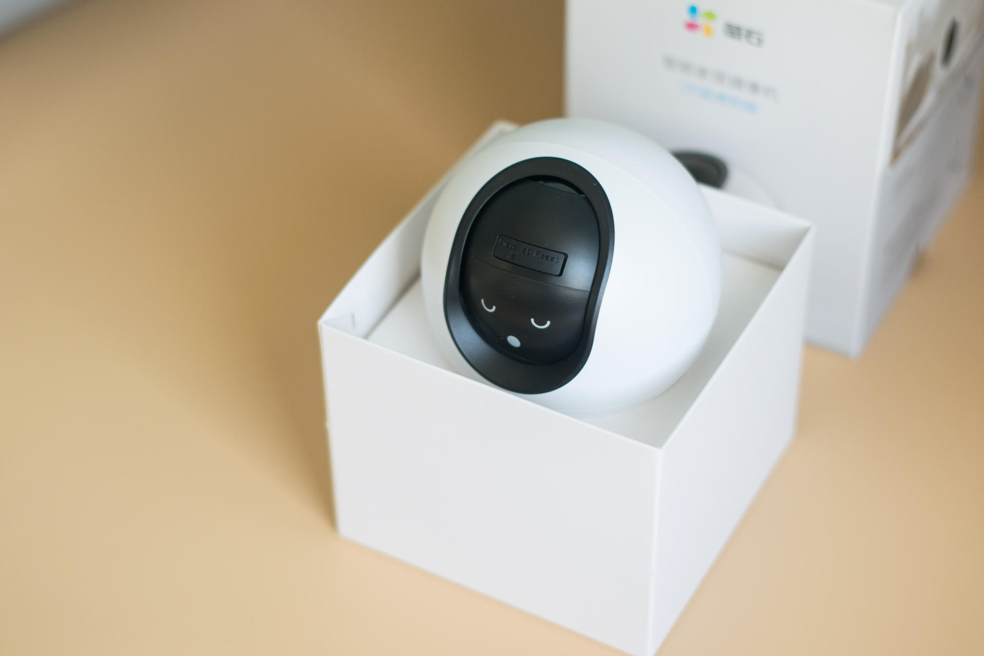 萤石摄像头有智能看家吗,萤石智能家居摄像头增强夜视版