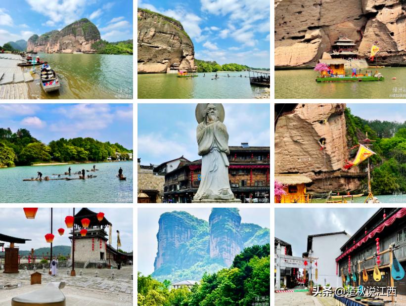 江西鹰潭属于赣北吗,江西鹰潭属于上饶吗