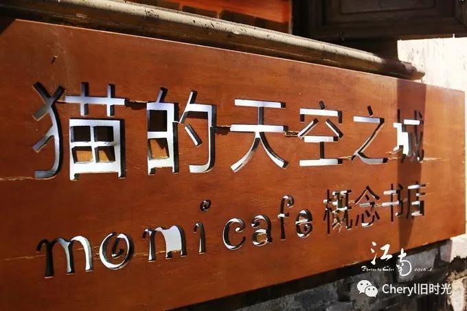 苏州旅游值得去的景点,去苏州旅游攻略最好的景点