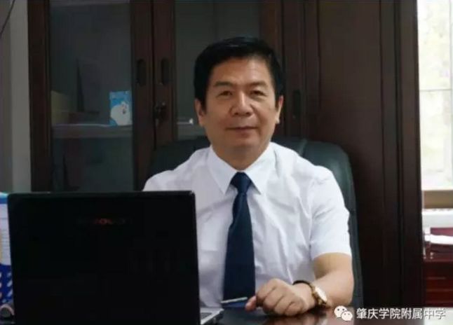 肇庆不限户籍的学校,肇庆小学非本市户口入学基本条件