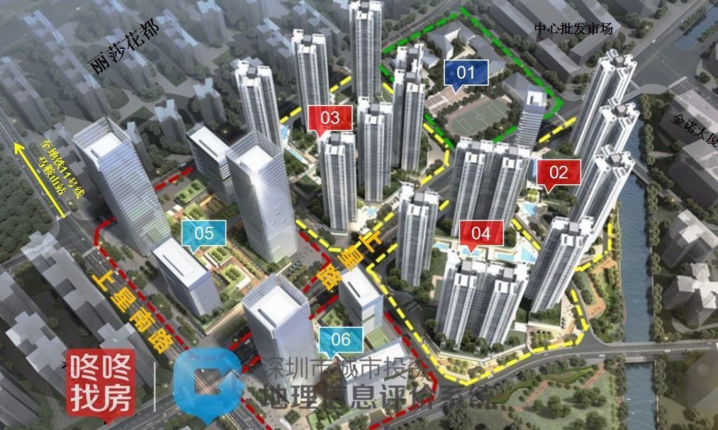 宝安网红城,宝安新地标网红打卡地