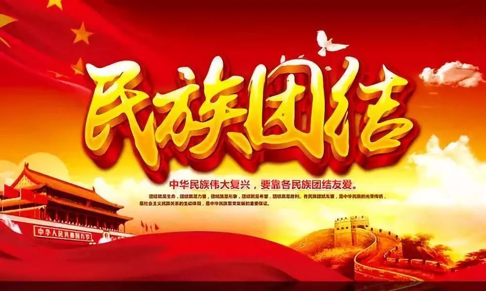 党的十八大以来西藏的边疆,党的八大成功之处