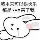 妫夋潯鐭ヨ瘑鏅強,妫夋潯鐭ヨ瘑绉戞櫘