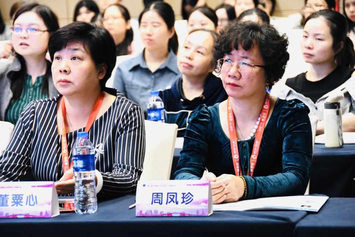 鹏城聚首促专业精耕论坛把脉弥区域短板--深圳市二院妇科成功举办第一届阴道镜及宫颈疾病诊疗高峰论坛
