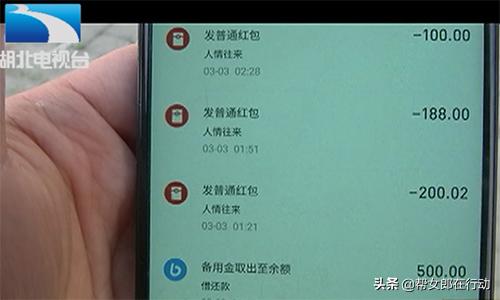 支付宝被盗刷理赔不成功怎么办,支付宝被盗刷后支付宝拒绝理赔
