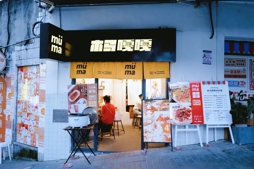 重庆哪几个月不适合旅游,重庆到底值不值得去旅游