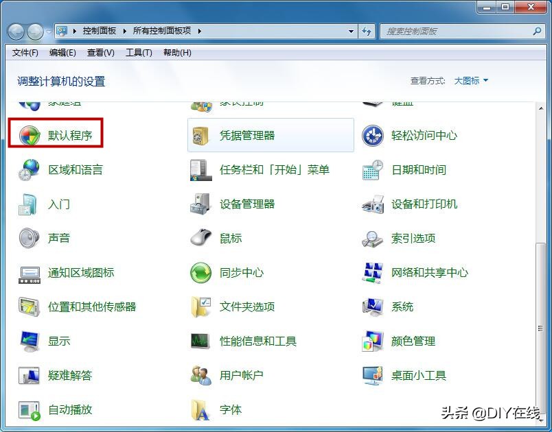 怎么把默认的浏览器改掉,如何让浏览器成为默认浏览器