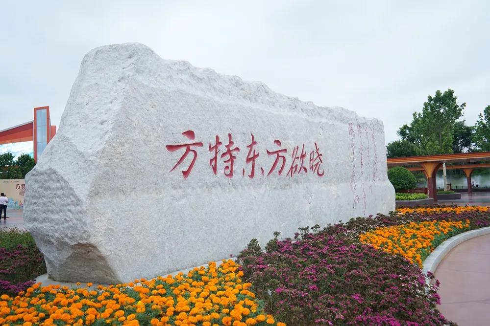 赣州方特6月每天几点开园,赣州方特一票可以玩哪些项目