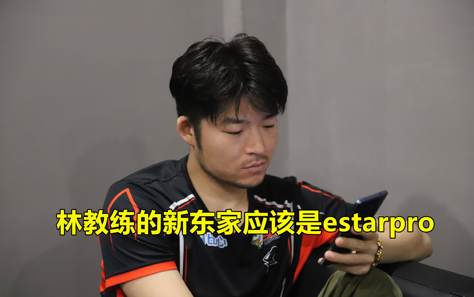 770担任ksytg主教练,770担任ytg教练为啥让青浪当辅助