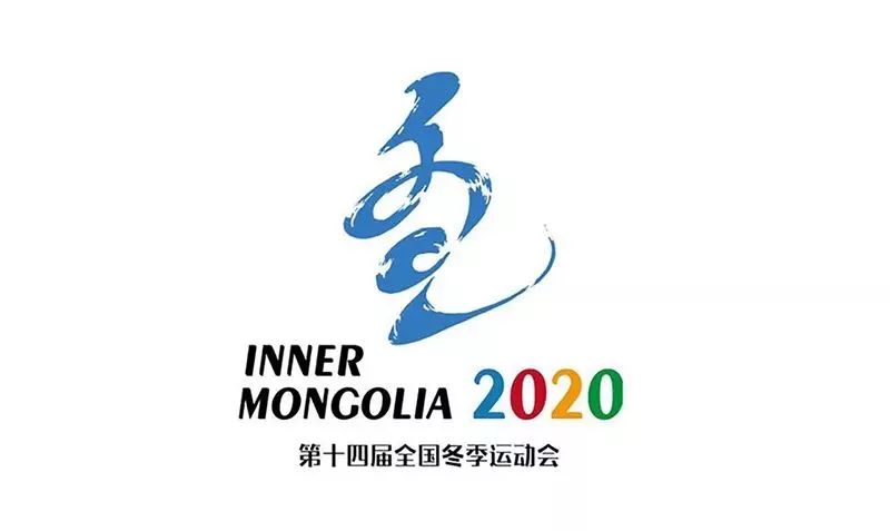 2021哪些品牌换了logo,标志新logo发布会