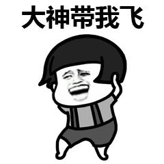 哈哈哈哈哈为什么,为什么越跑步的人越跑越单身