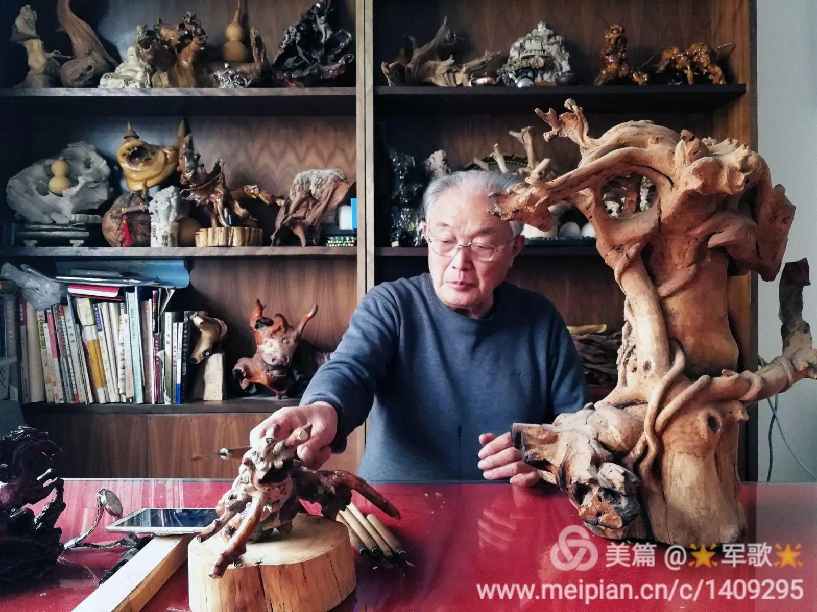 妙趣天成的根雕艺术,醉心根雕艺术图