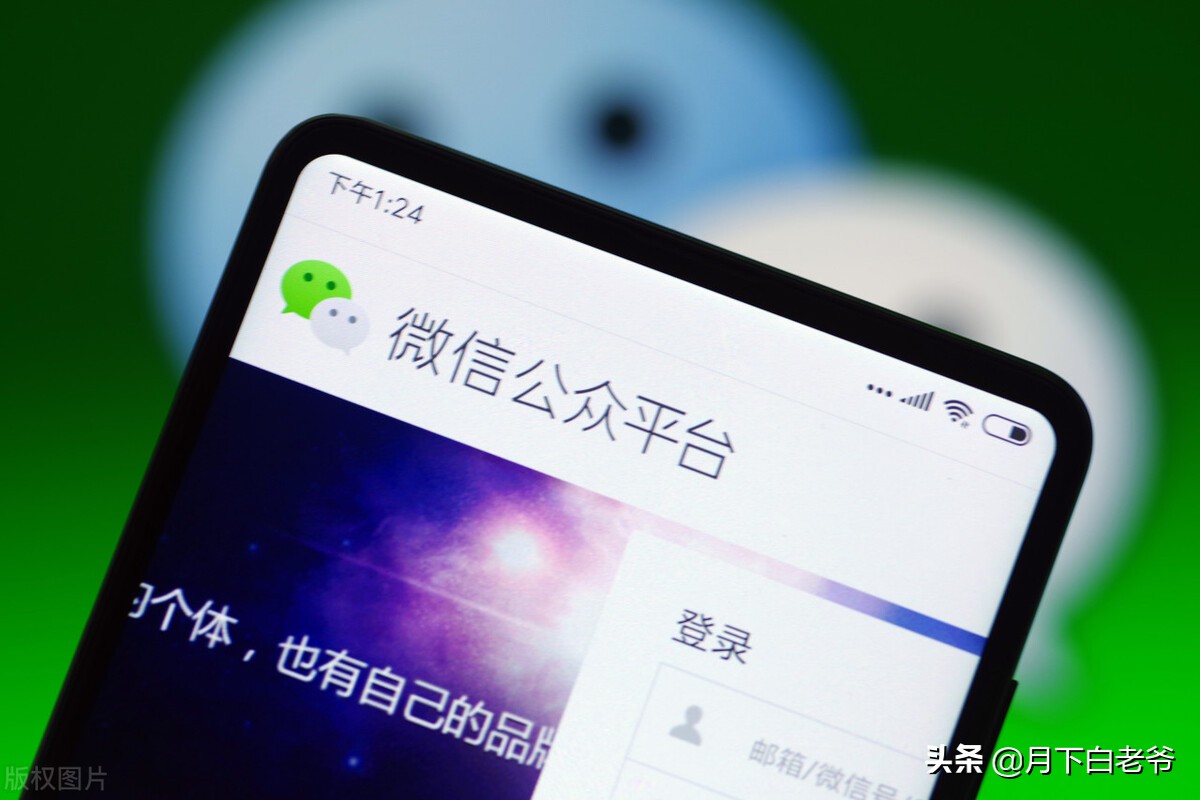 如何选择适合自己的自媒体类型,什么是自媒体矩阵自媒体运营平台