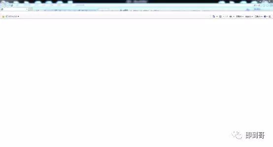 win7打开ie马上闪退,win7ie弹窗闪退怎么解决