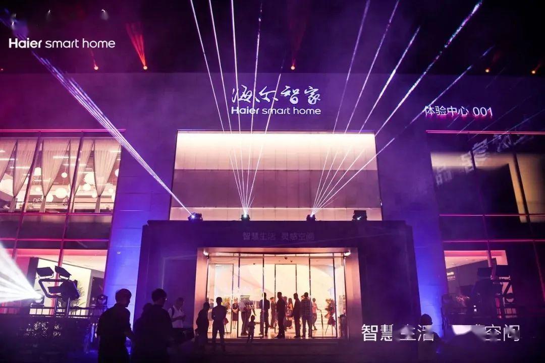 朵姿朵彩|上海推出21家消费体验馆，衣食住行玩，去打卡吗？