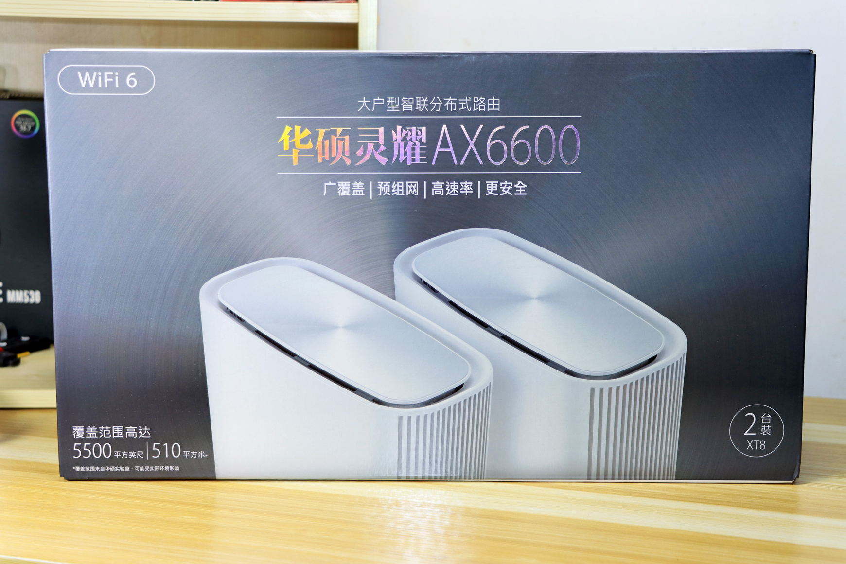 小米路由器ac2100怎么有线桥接,小米路由器暂不支持远程操作