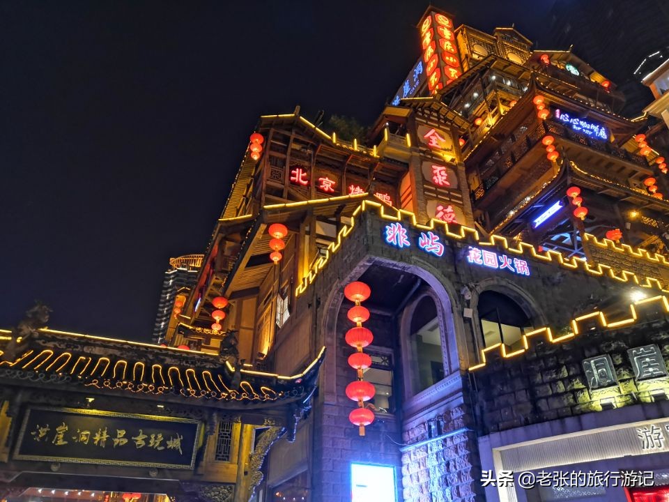 感觉重庆话比成都话好听,重庆与成都差距为什么这么大