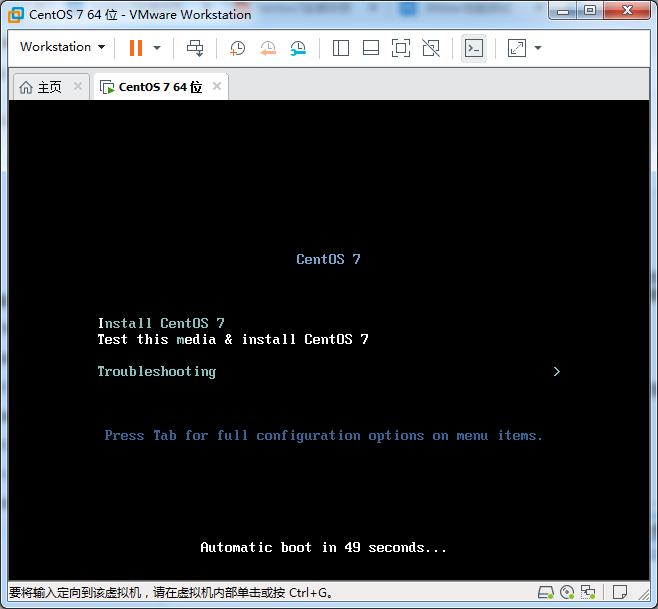 centos7安装完的初步操作,centos7的安装及其使用