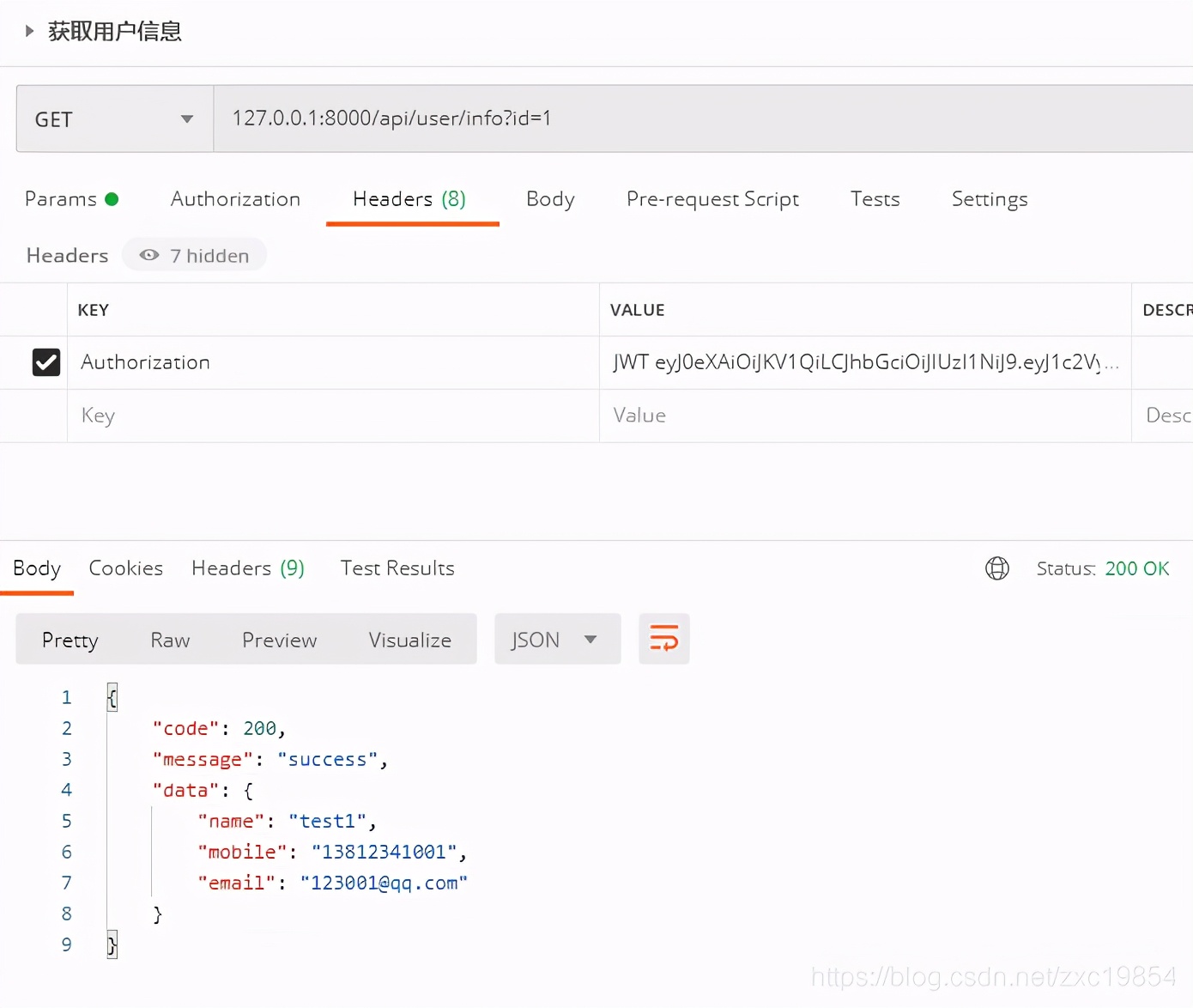 django3自带的登录注册功能,django模拟用户注册功能