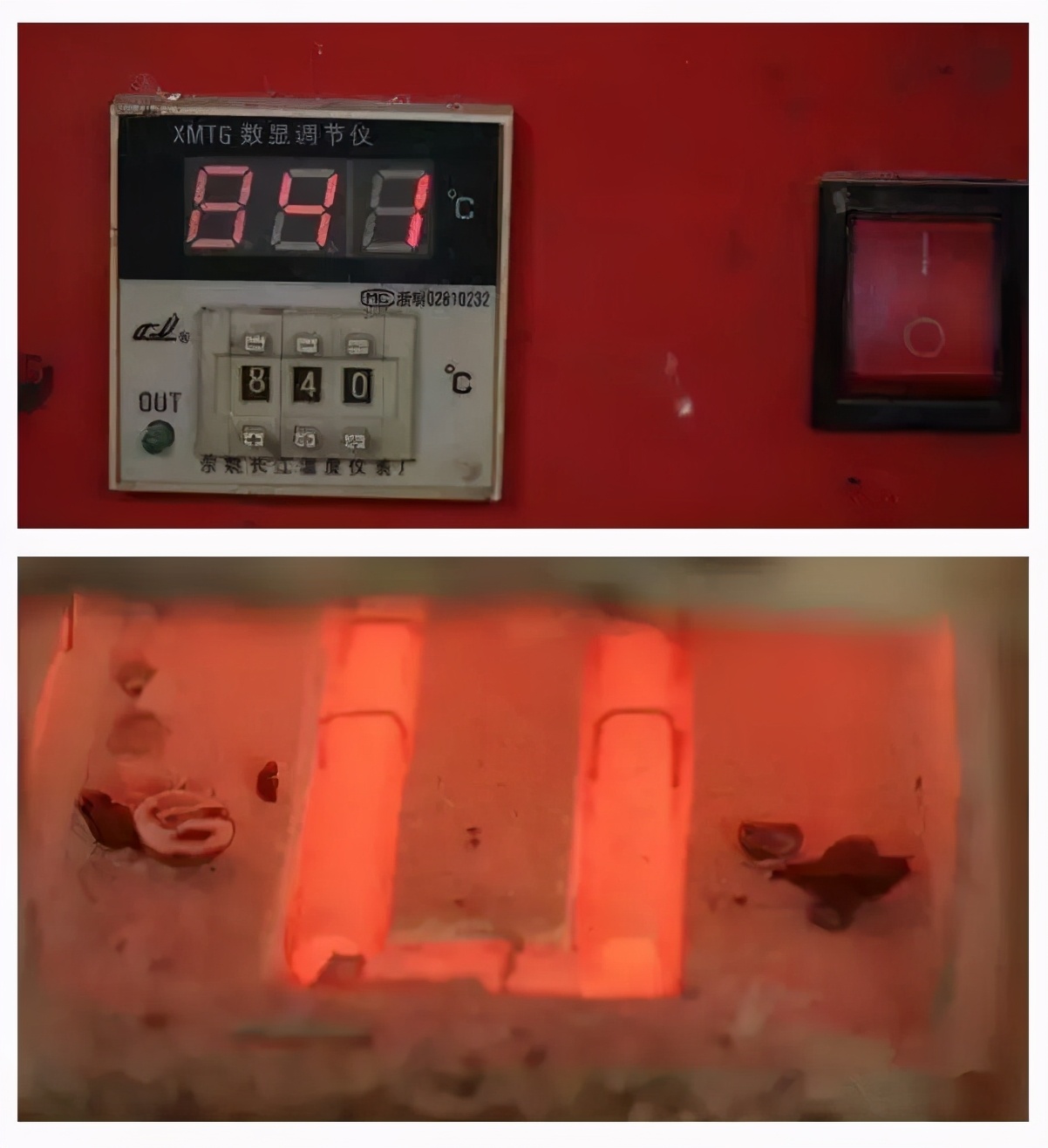 原来这些石头都是烤箱里做出来的,石头都是烤箱里做出来的