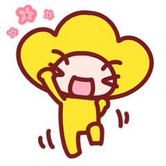 华为招募青年,2024全球开发者先锋大会志愿者