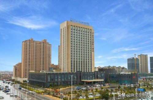 盐城市五星级酒店有哪些,盐城五星级酒店有哪些