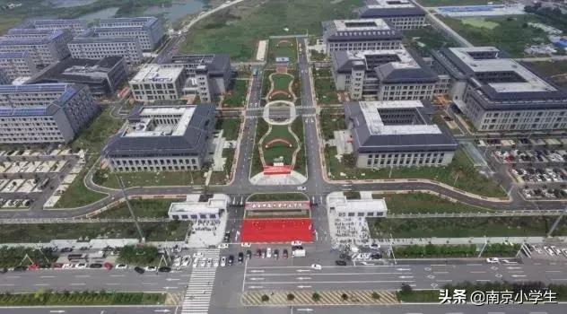 南京最贵民办大学学费,南京成人本科多少钱