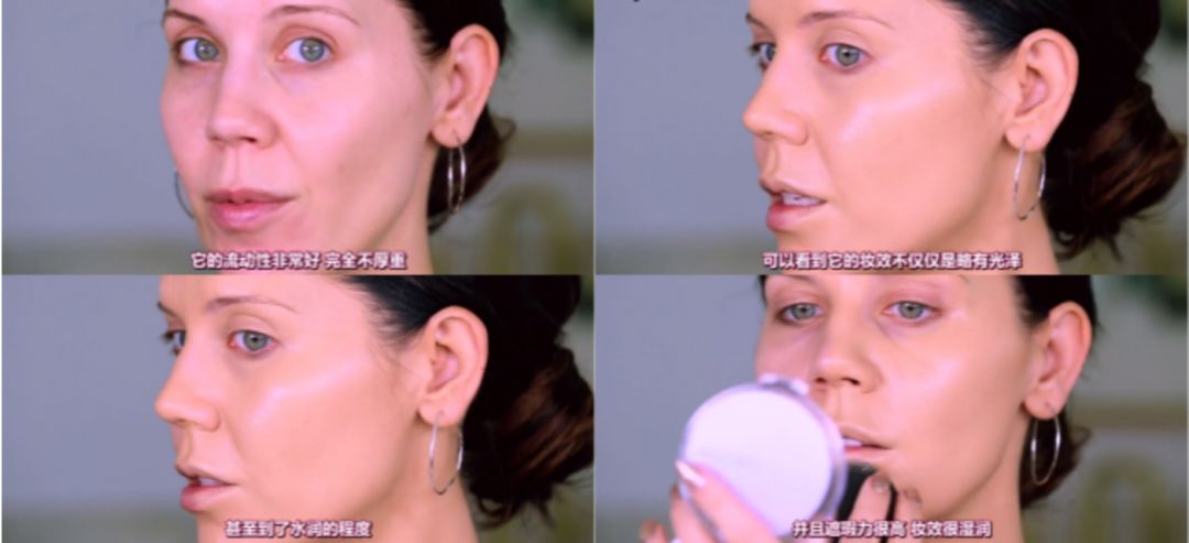 40岁干性皮肤有斑适合的平价粉底,粉底推荐混干皮平价持妆不暗沉